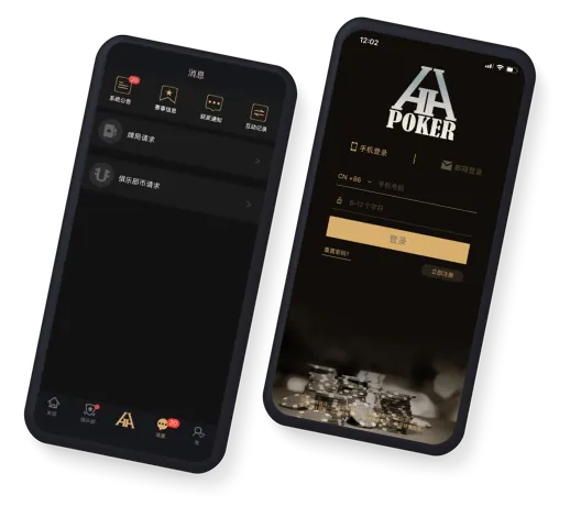 hhpoker俱乐部id怎么找